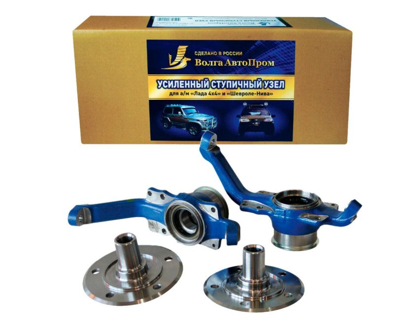 Усиленный ступичный узел Шевроле Нива ВОЛГААВТОПРОМ 2123