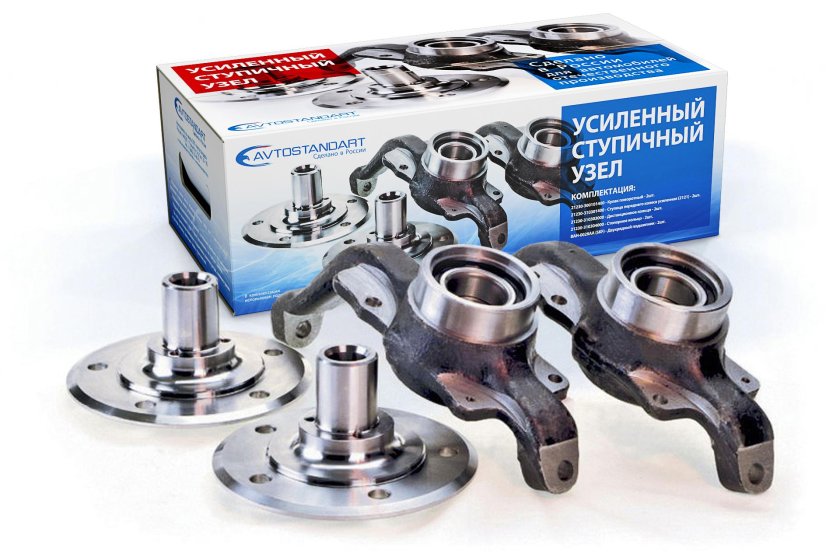 Ступичный узел 2123 с двухрядным подшипником (усиленный) (к-т 2шт)