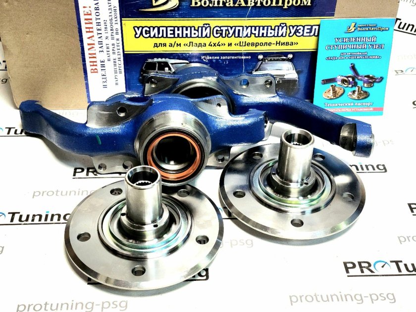 Усиленный ступичный узел шевроле нива волгаавтопром 2123