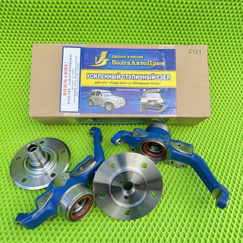 Усиленный ступичный узел 2121