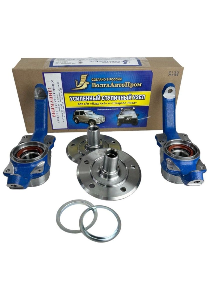 Волгаавтопром усиленный ступичный узел