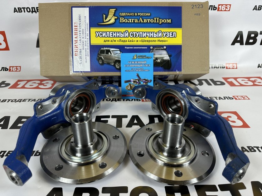 21214310000086 Усиленный ступичный узел 24 шлица Lada 4x4