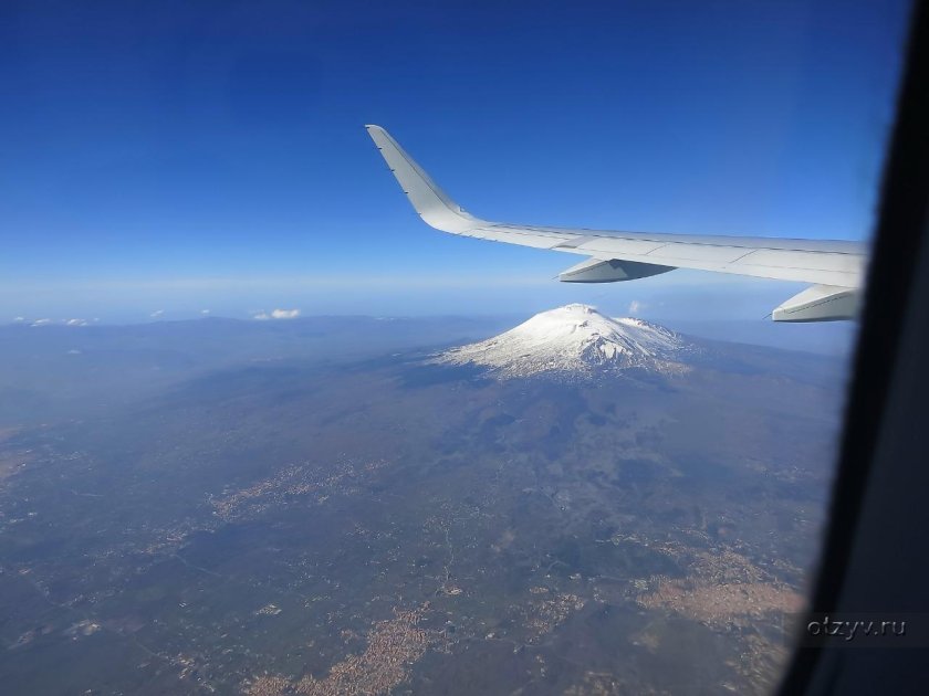 Арарат с самолета