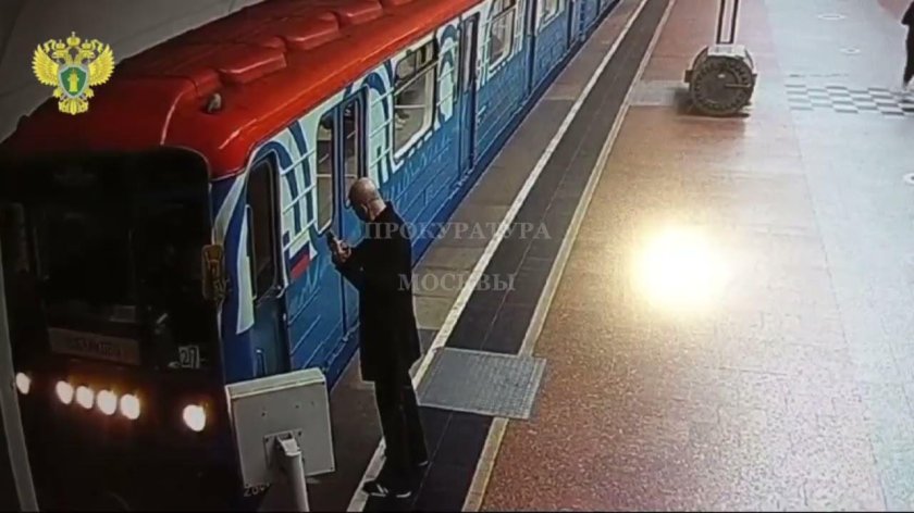 Пассажир метро