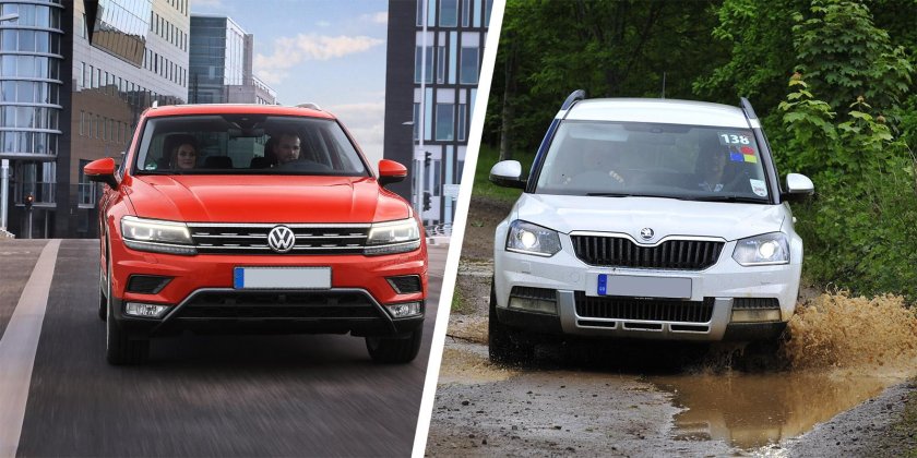 Volkswagen Tiguan и Skoda Yeti