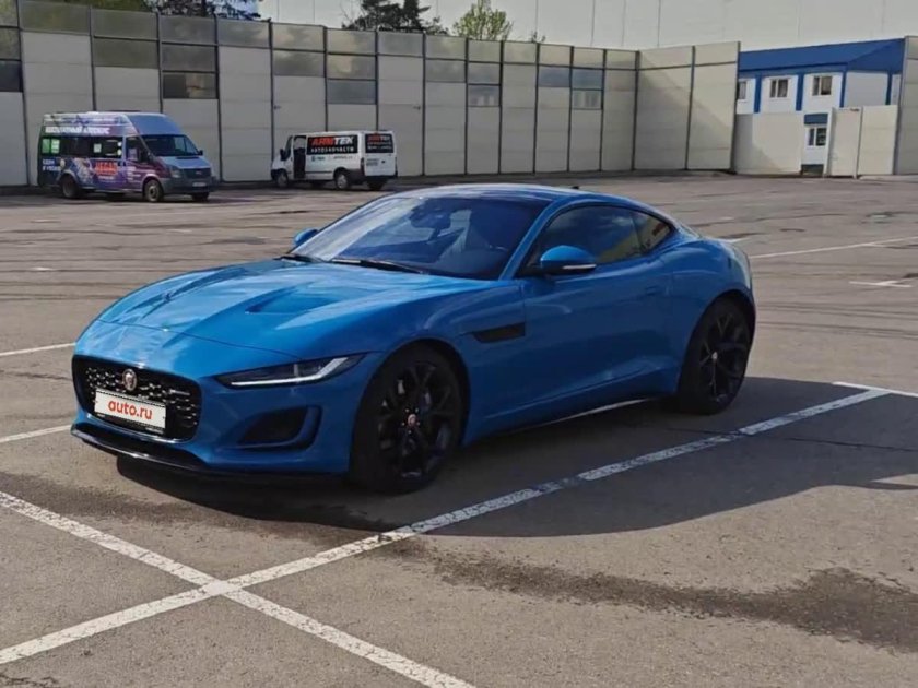 Голубой ягуар