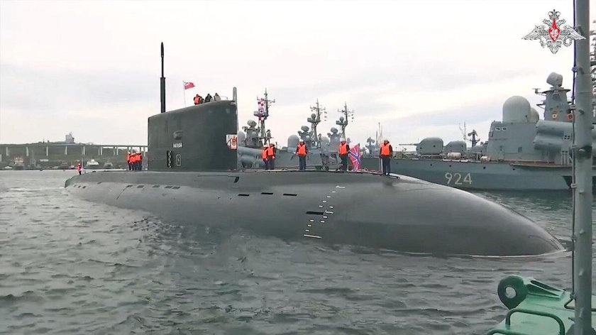 Подводная лодка проекта 636.3 «Магадан»
