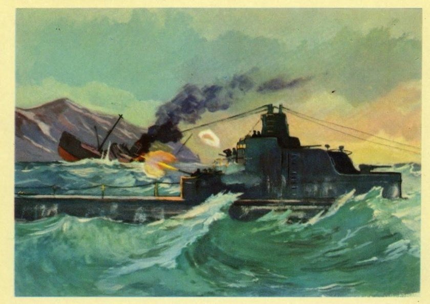 Художник родионов «бой щ-408»