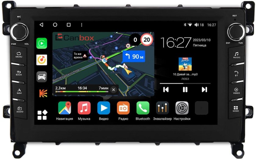 Nc13a13 ШГУ SSANGYONG