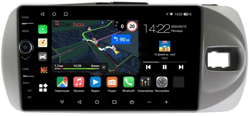 Андроид магнитола