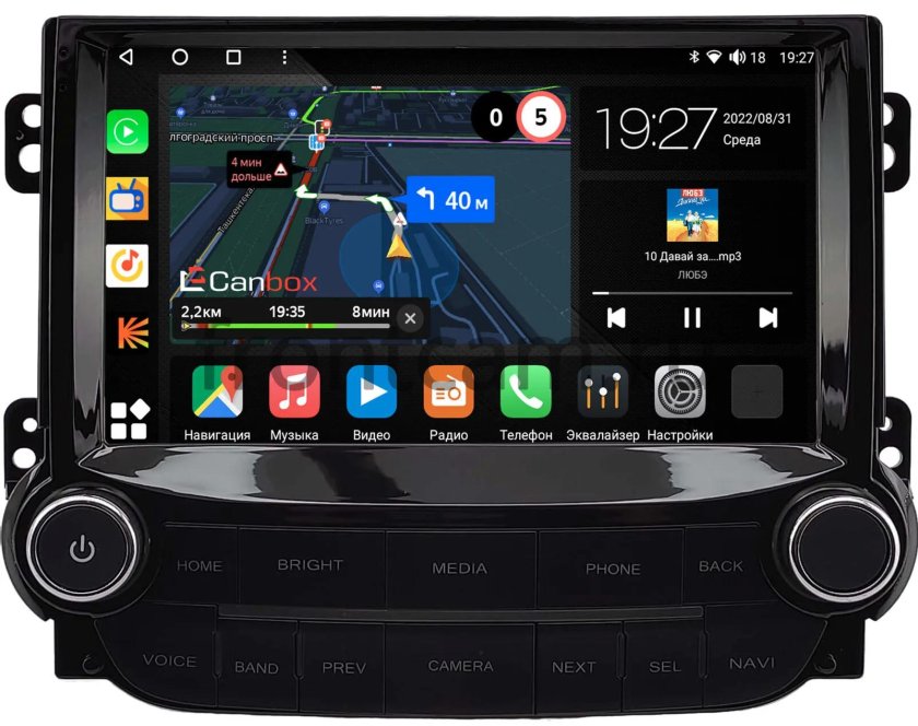 Штатная магнитола