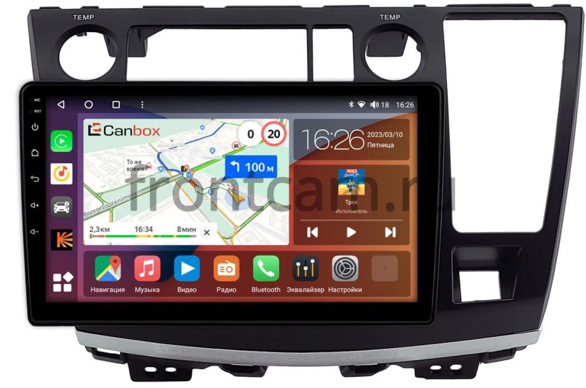 Магнитола андроид