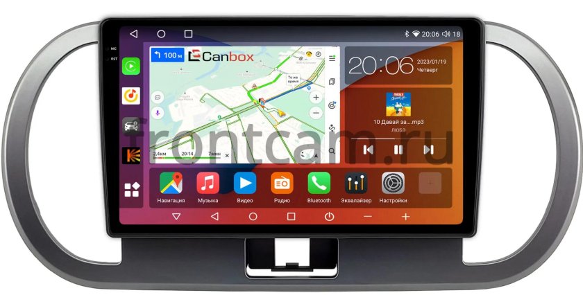 Автомобильная магнитола