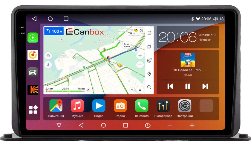 Распиновка андроид магнитолы 9 дюймов