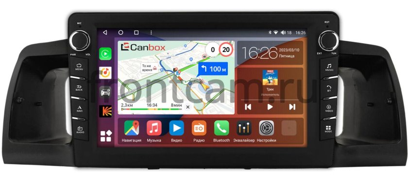 Магнитола Canbox h-line