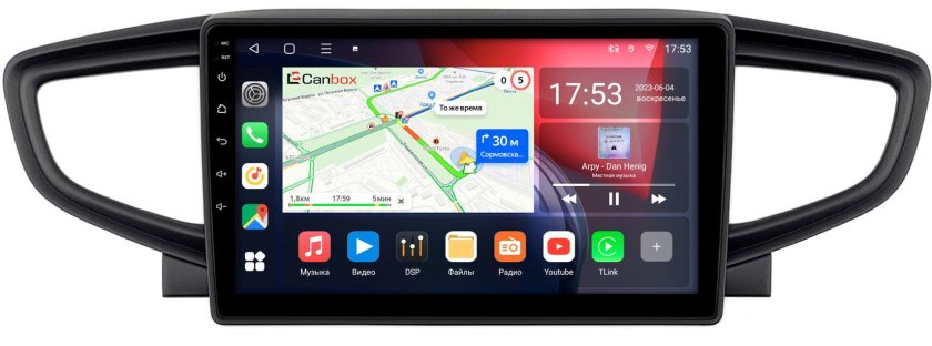 Jeep Cherokee KJ магнитола