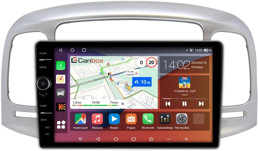 Магнитола hyundai