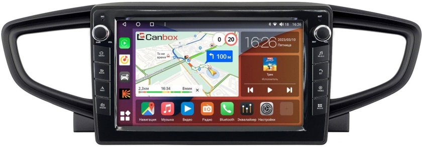 Магнитола андроид 10