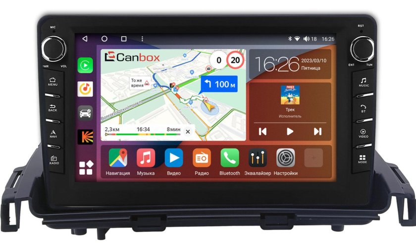 Штатная магнитола kia sportage