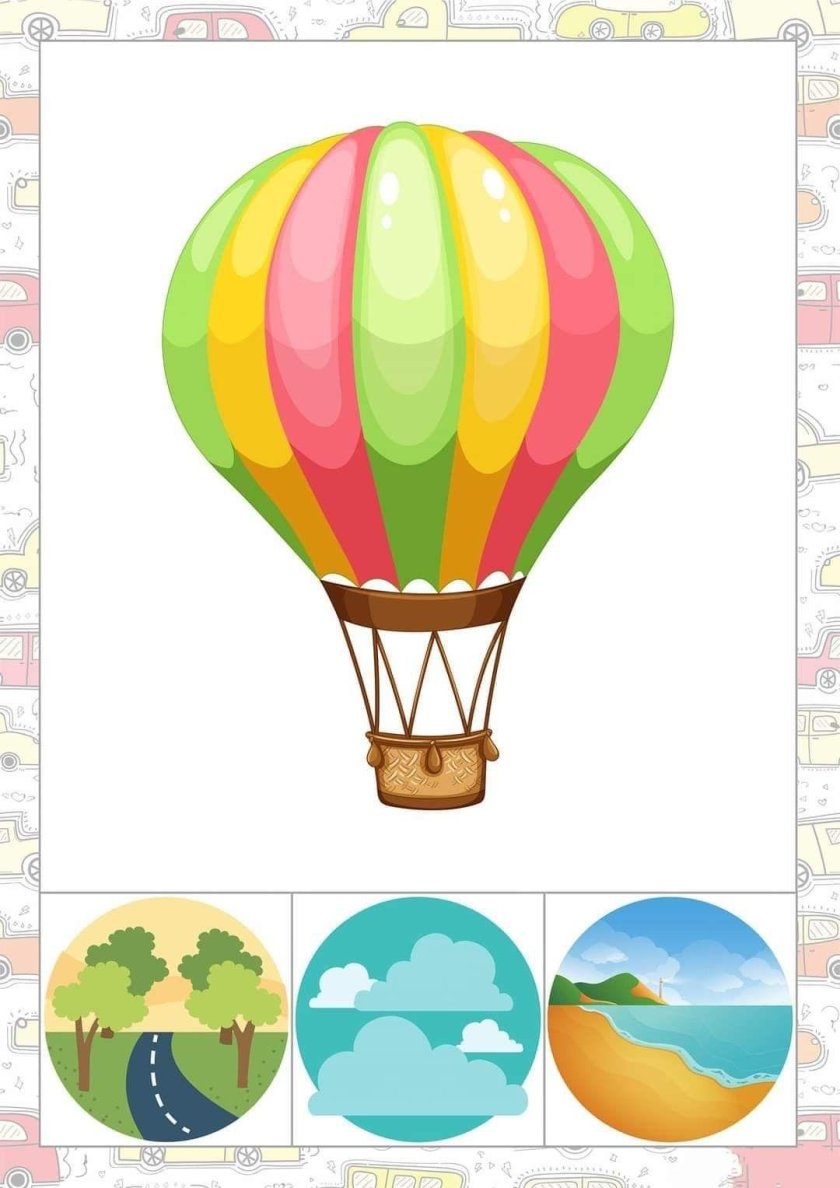 Воздушный шар для детей