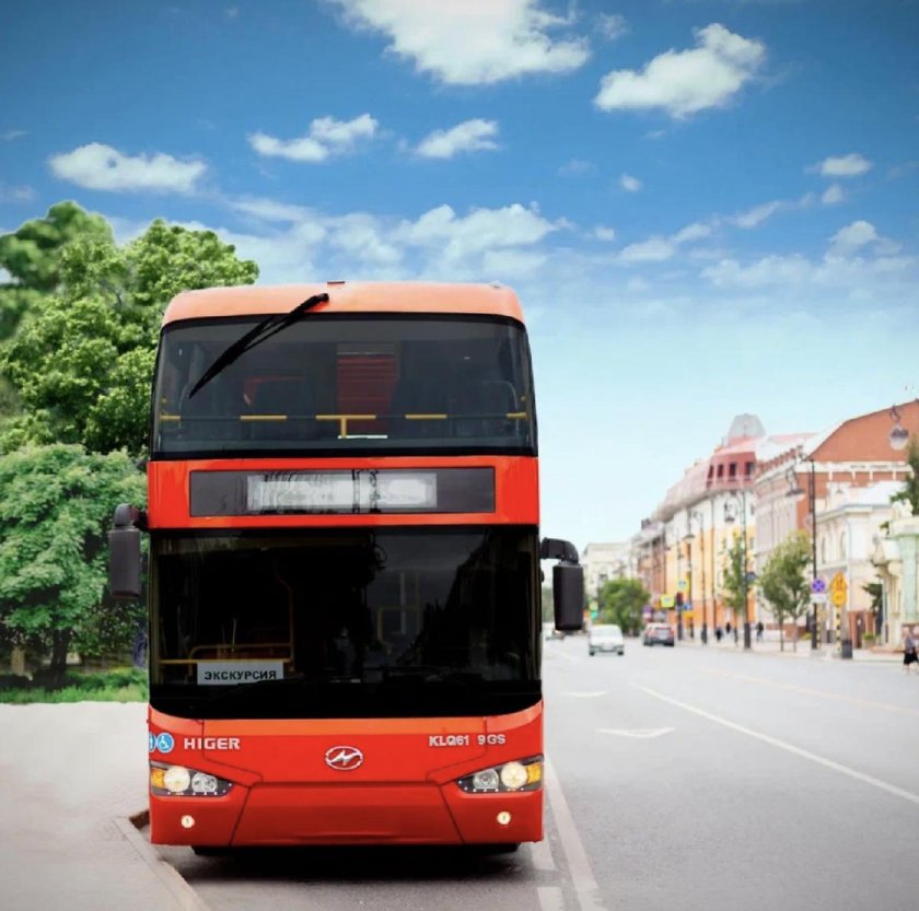 Автобусная экскурсия