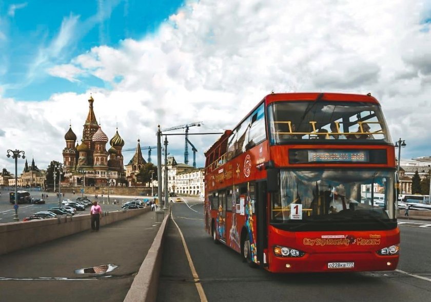 Автобусная экскурсия