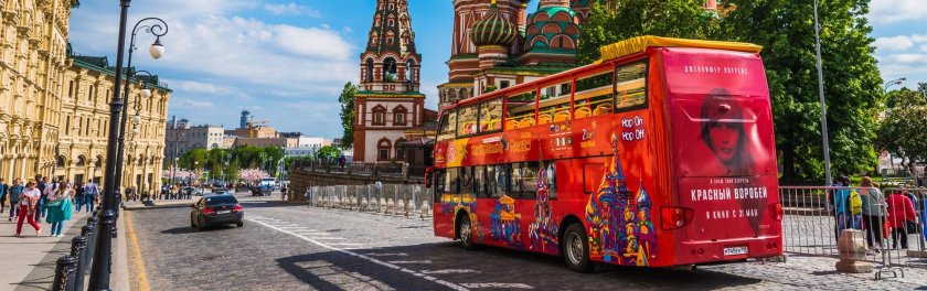 Обзорная экскурсия по москве на автобусе