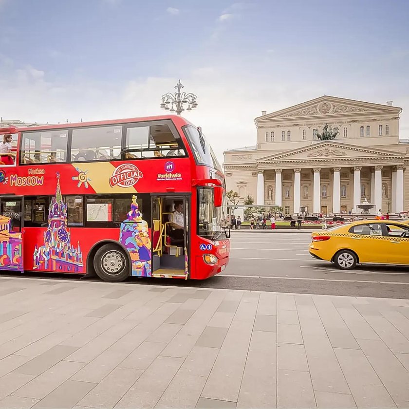 Автобусная экскурсия по москве