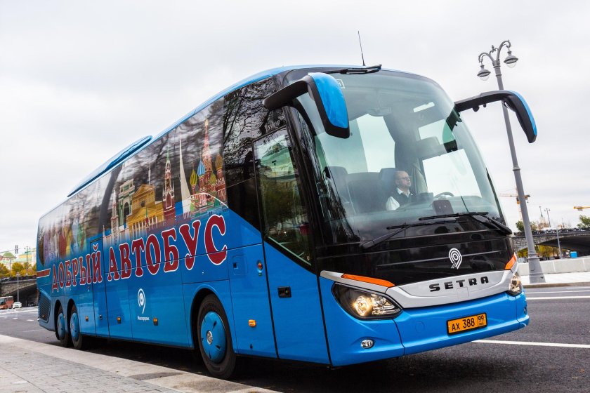 Экскурсия на автобусе