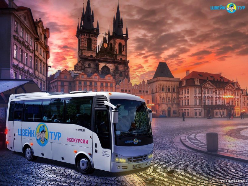 Автобусный тур