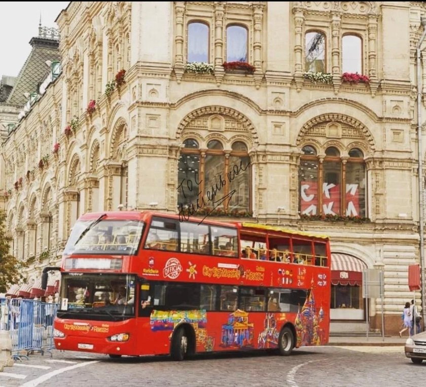 Автобус City Sightseeing Москва