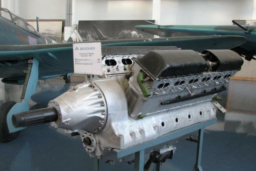Двигатель Микулин ам38 ф