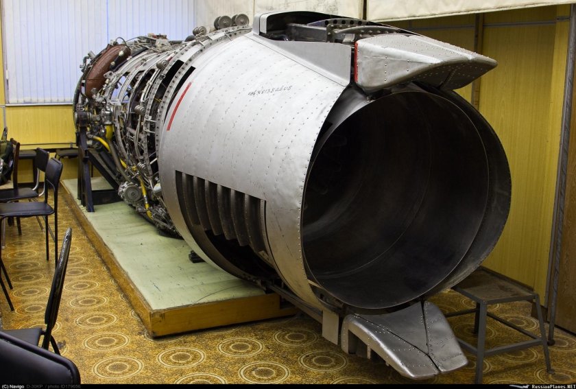 Д-30 КП двигатель