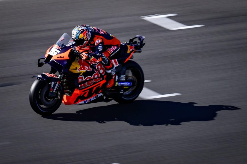 Red bull ktm factory racing