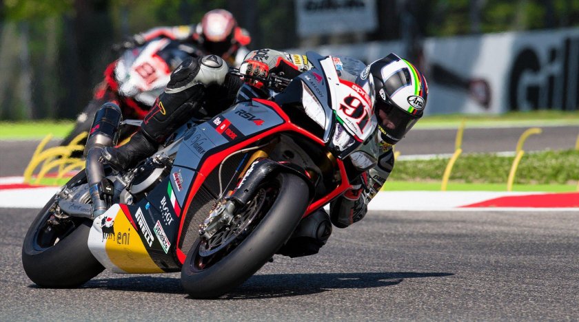 Гоночный мотоцикл