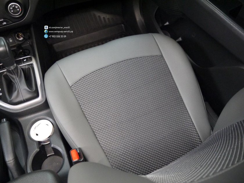 Серая киа рио