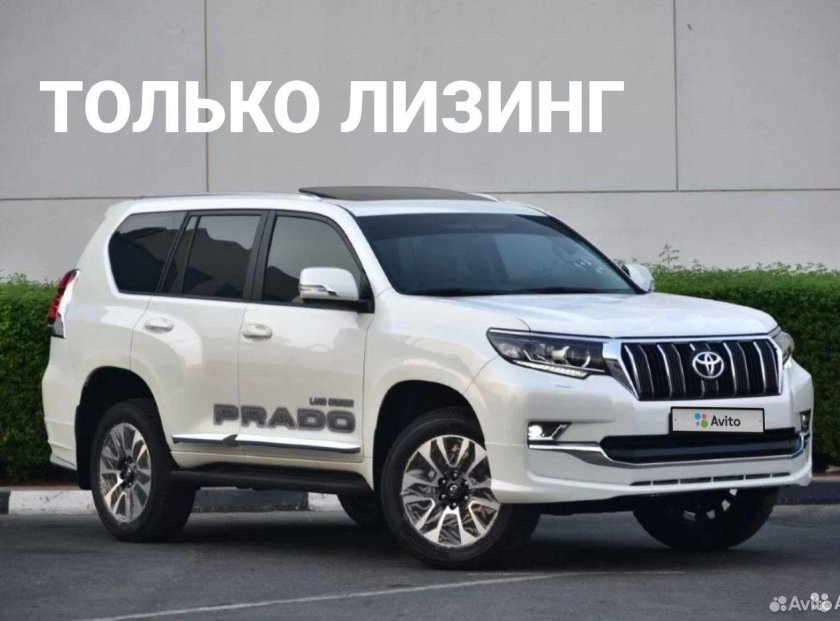 Toyota Prado 2022