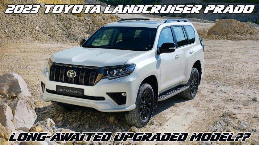 Land Cruiser Prado 2022