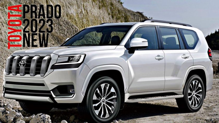 Toyota Land Cruiser Prado 2024