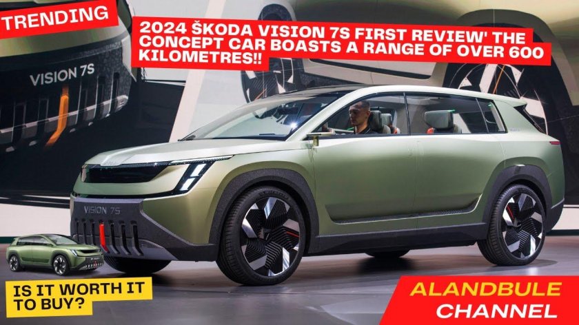 Skoda Vision 7s