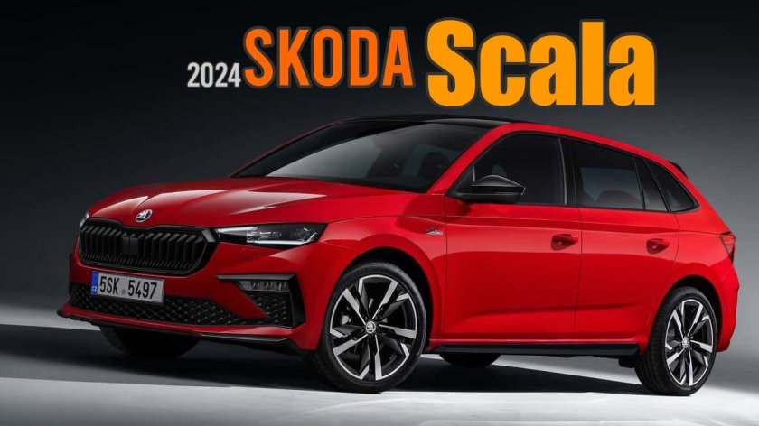 Skoda Scala 2023