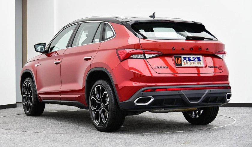 Skoda Kodiaq 2022