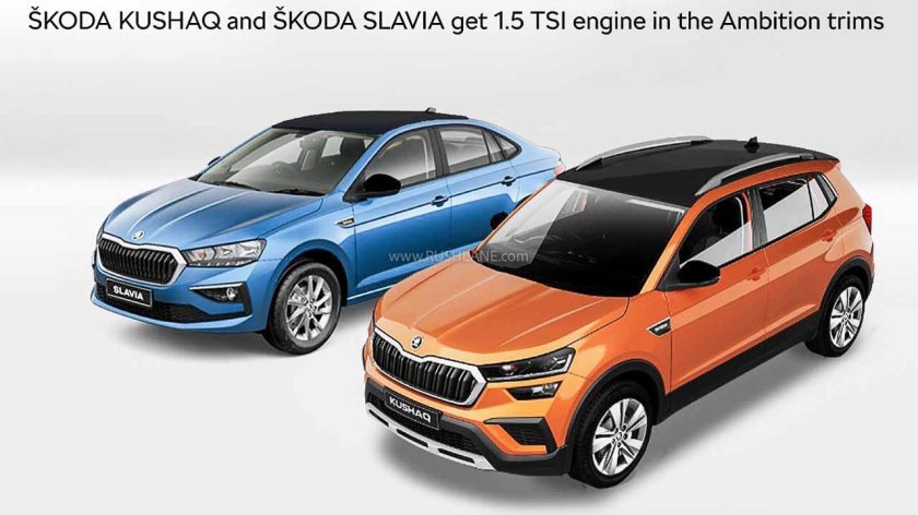 Шкода Славиа