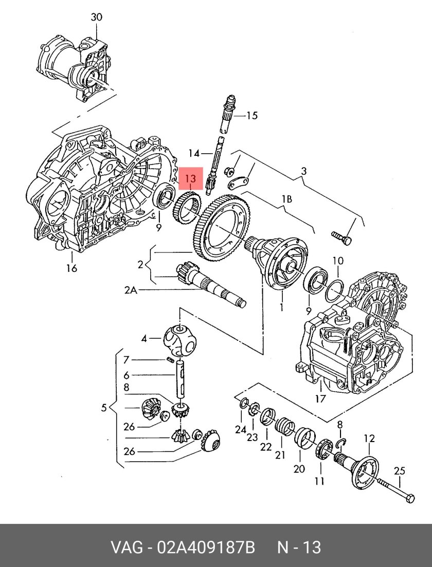 Схема МКПП Октавия а5