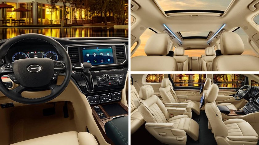 Минивэн GAC gm8