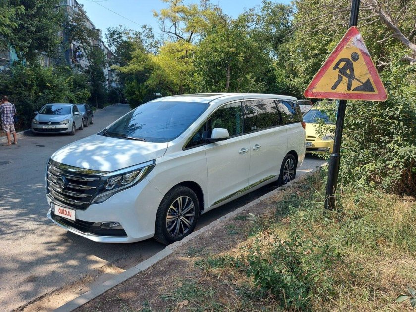 Машина GAC gn8