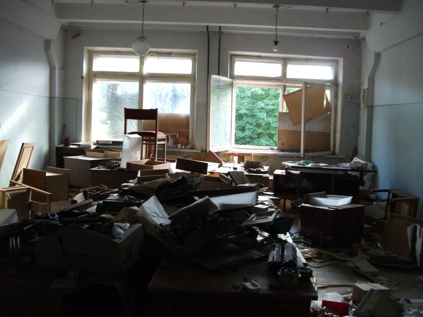 Саратовский авиационный завод Саратов