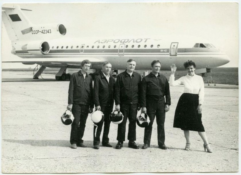 Саратовский авиационный завод