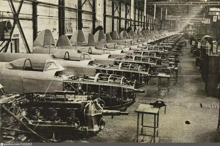 Саратовский авиационный завод Саратов