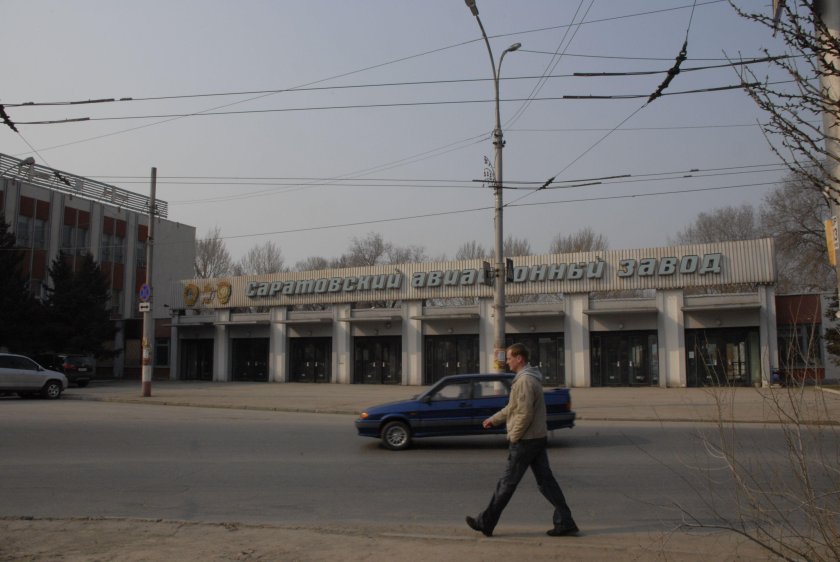 Саратовский авиационный завод саратов